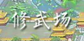 页面封面