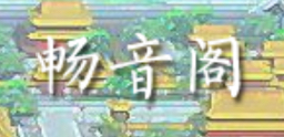 页面封面